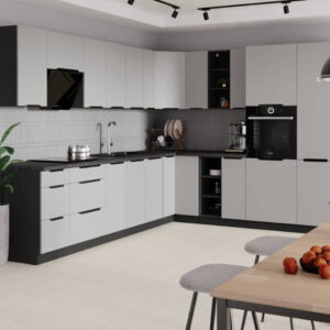 Zestaw mebli kuchennych Arona 310 na 250cm